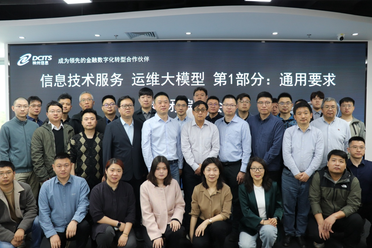 微信圖片_20250424175917.png